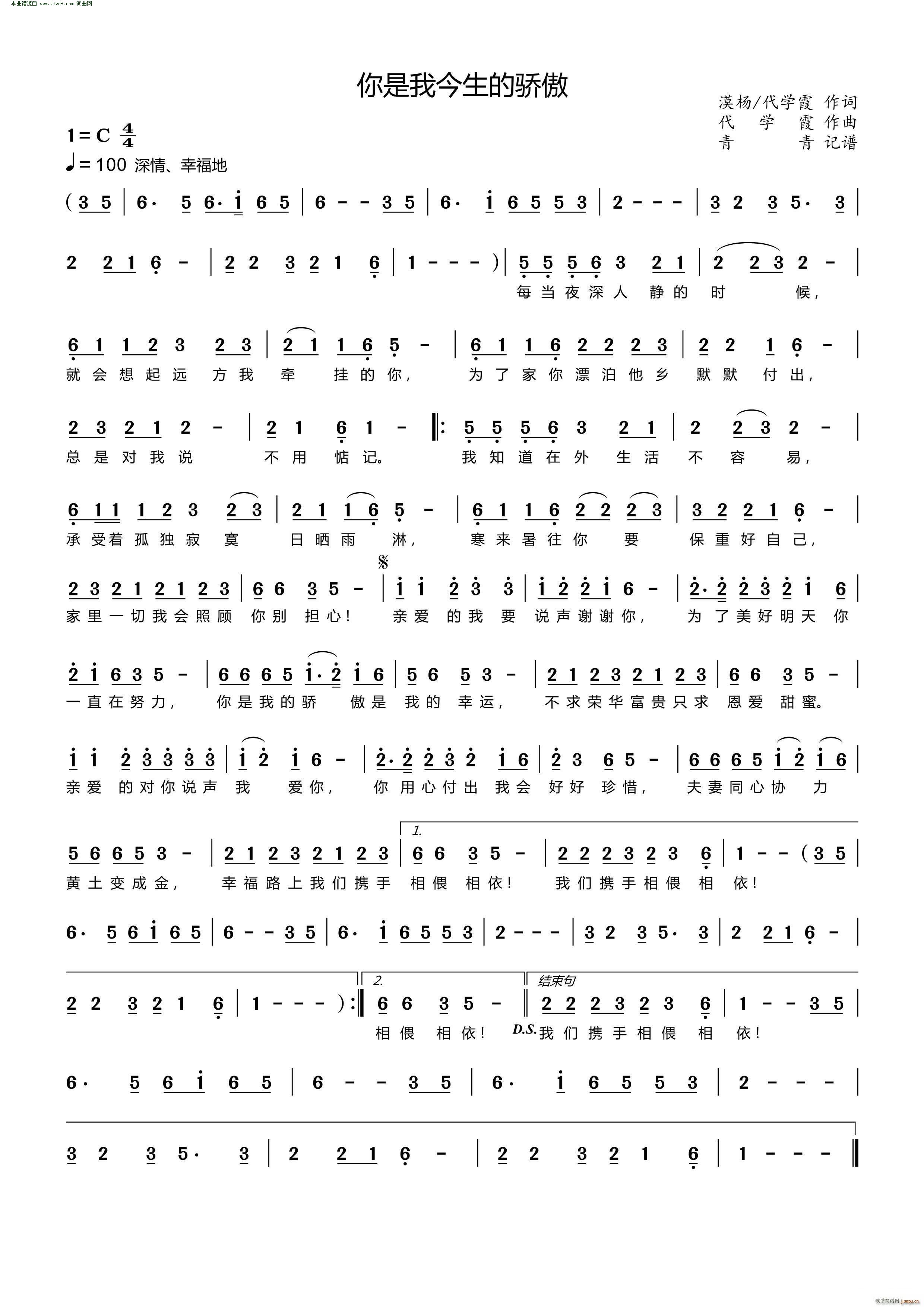 �����ҽ�������(���ָ��V)1