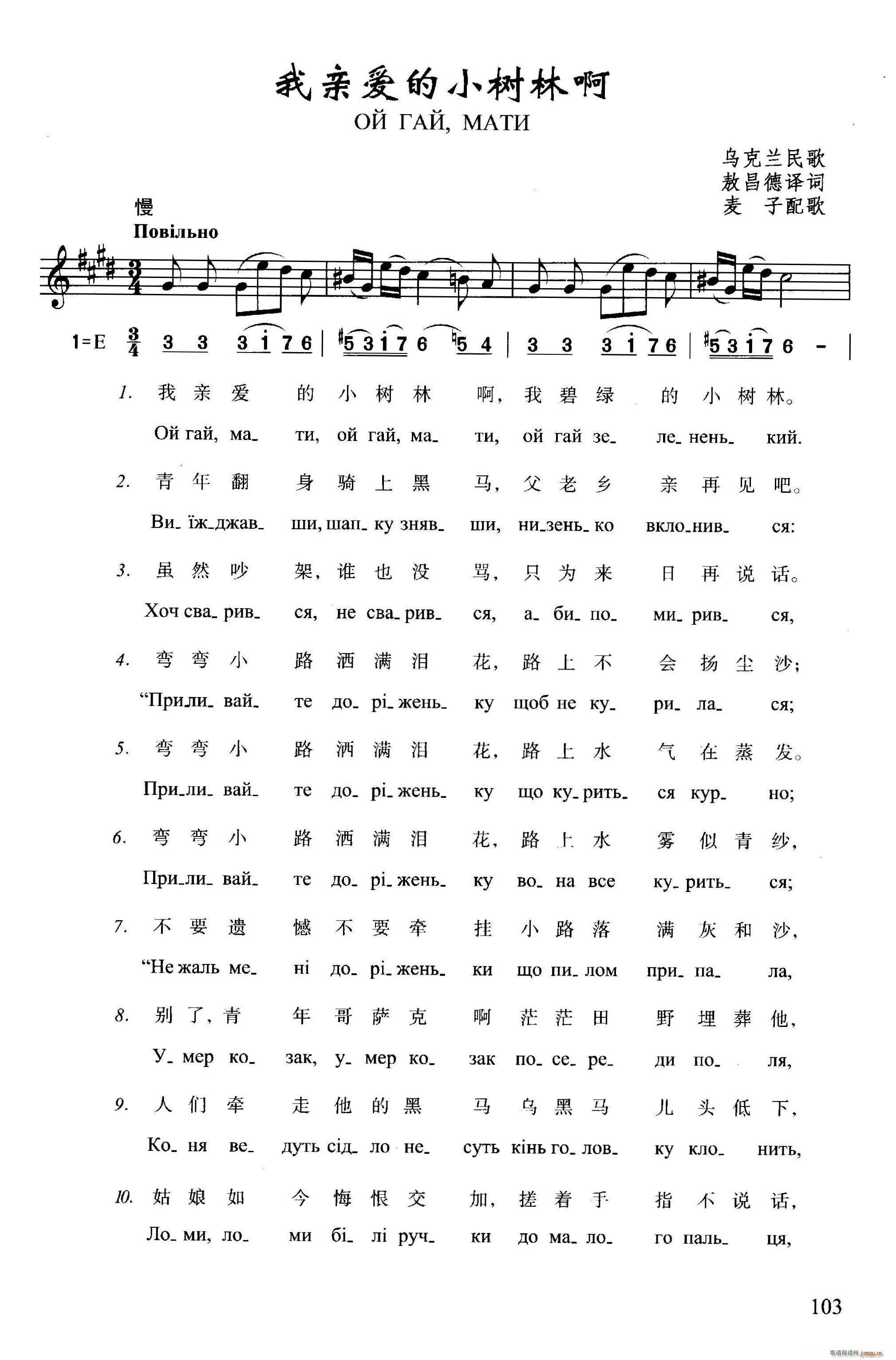 ���H��(��i)��С��(sh��)�ְ�(���ָ��V)1