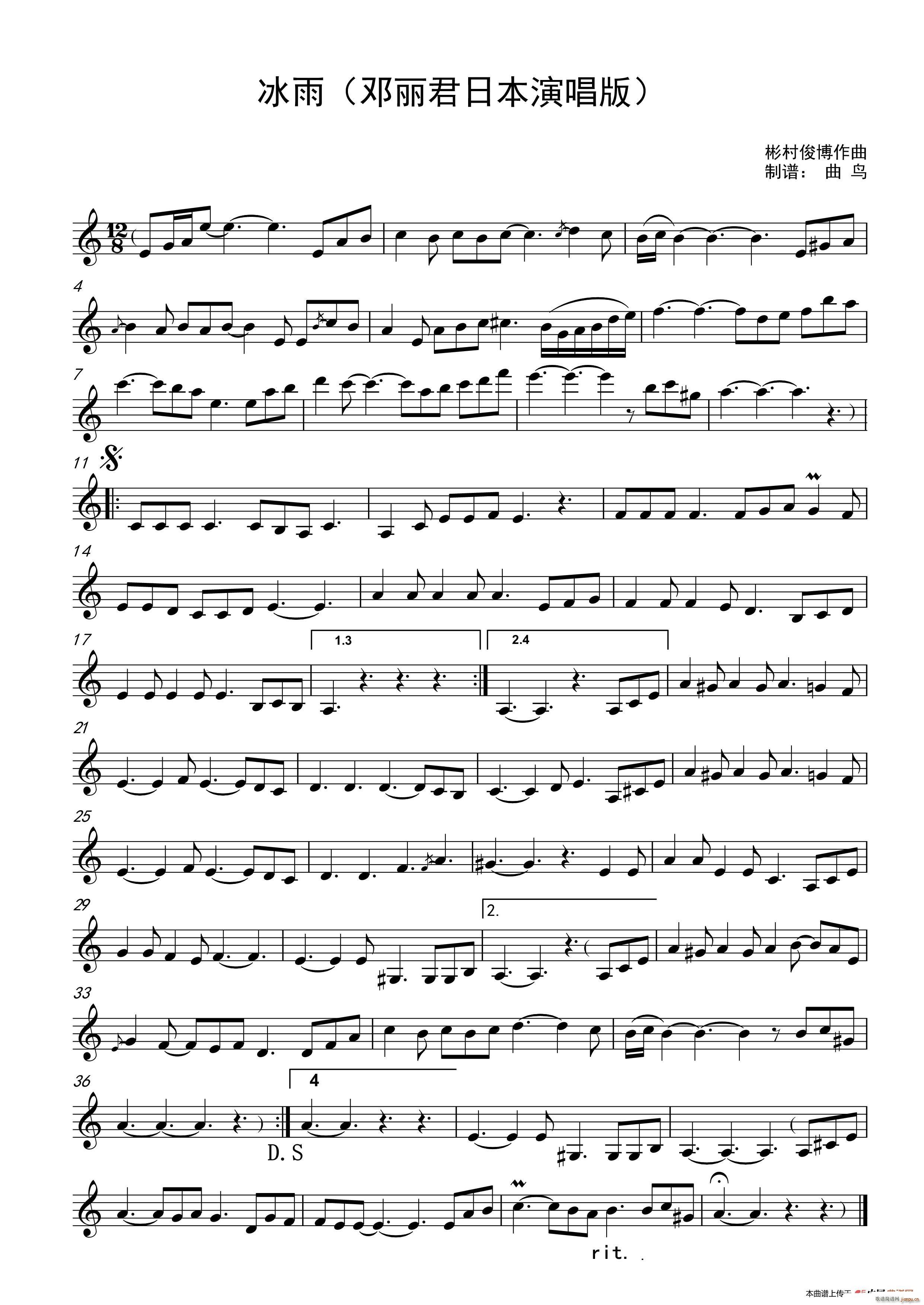 ���� �ձ��ݳ�ԭʼ�汾(ʮ�ּ�����)1