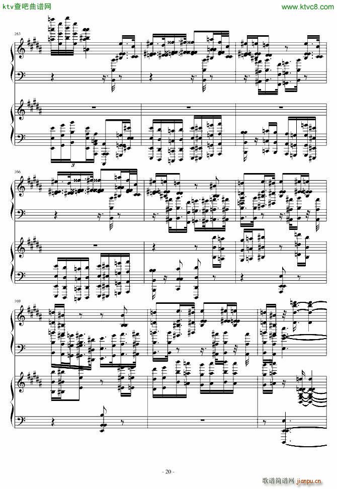 �����������������M(j��n)����(����V)20