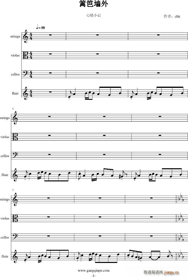 �h�ʉ���(����V)1