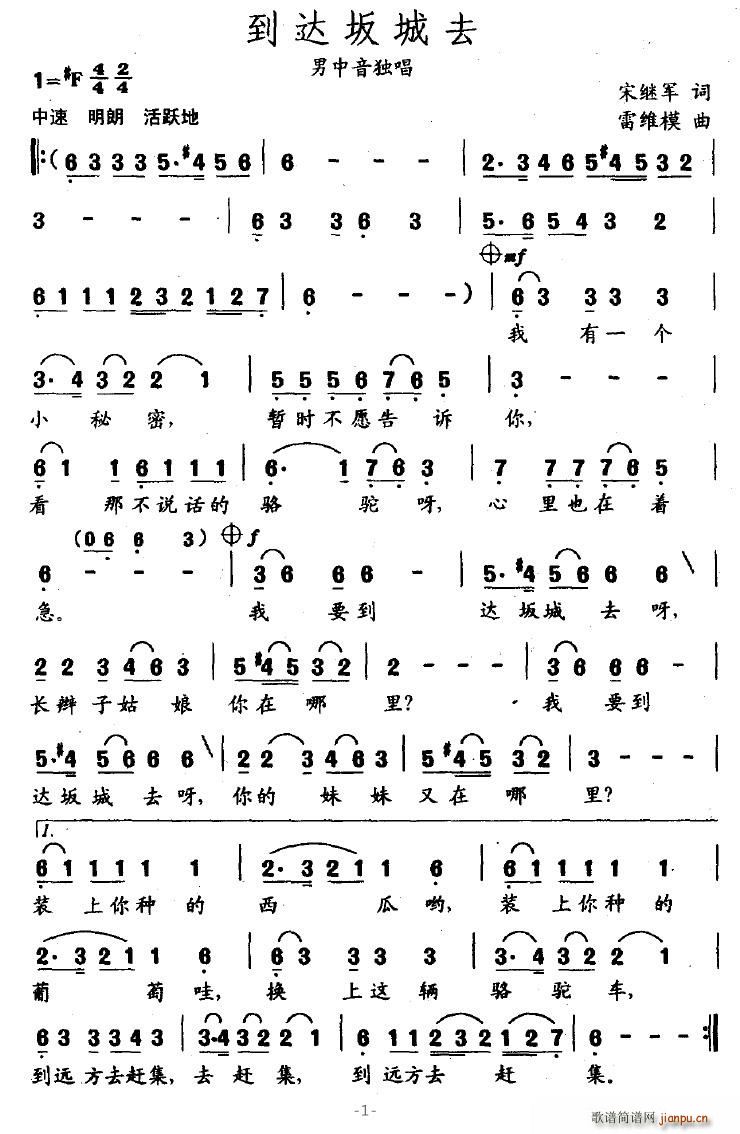 ���_���ȥ(���ָ��V)1