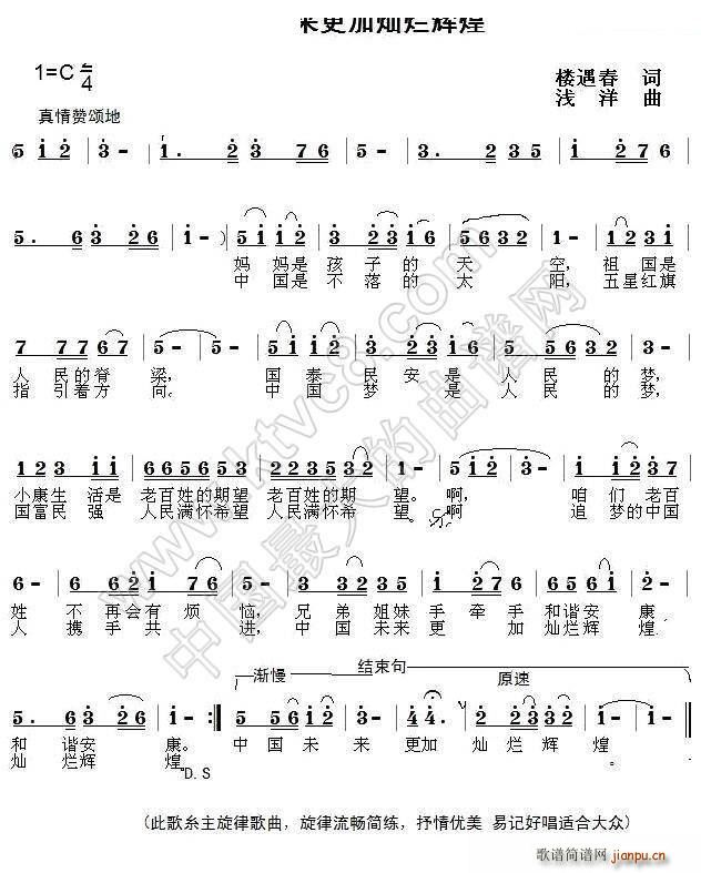 �Ї�δ��(l��i)���ӠN���x��(ʮ�ּ�����)1