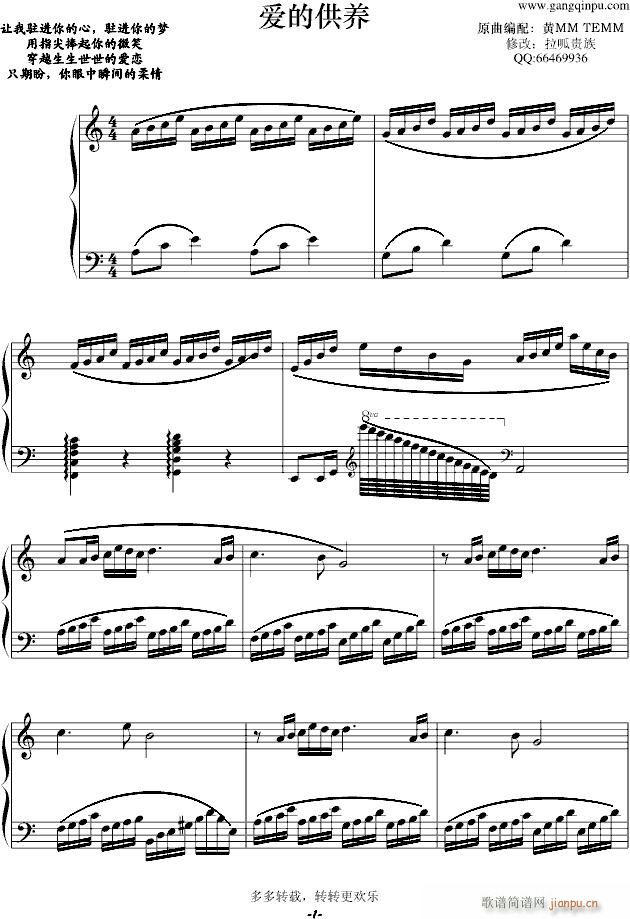 ����(��i)�Ĺ��B�������(����V)1