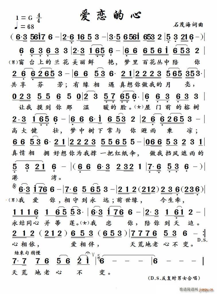 ��(��i)�ٵ��� ʯï�� �~(ʮ�ּ�����)1