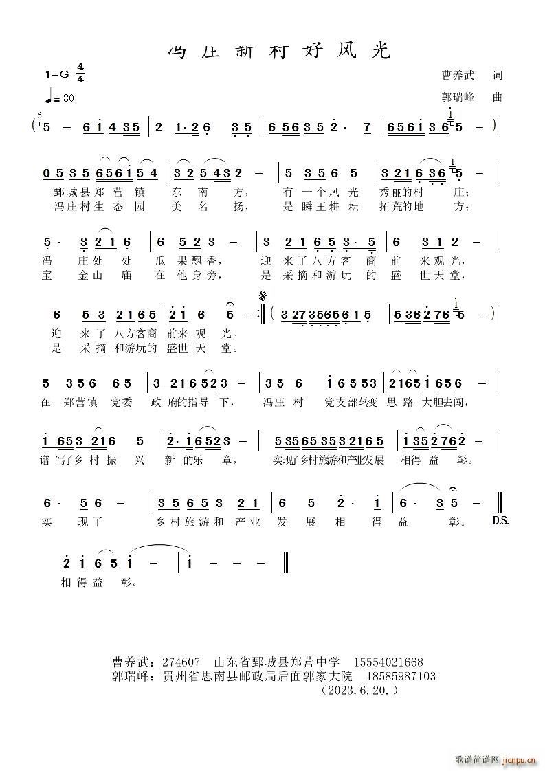 �T�f�´���L(f��ng)��(���ָ��V)1