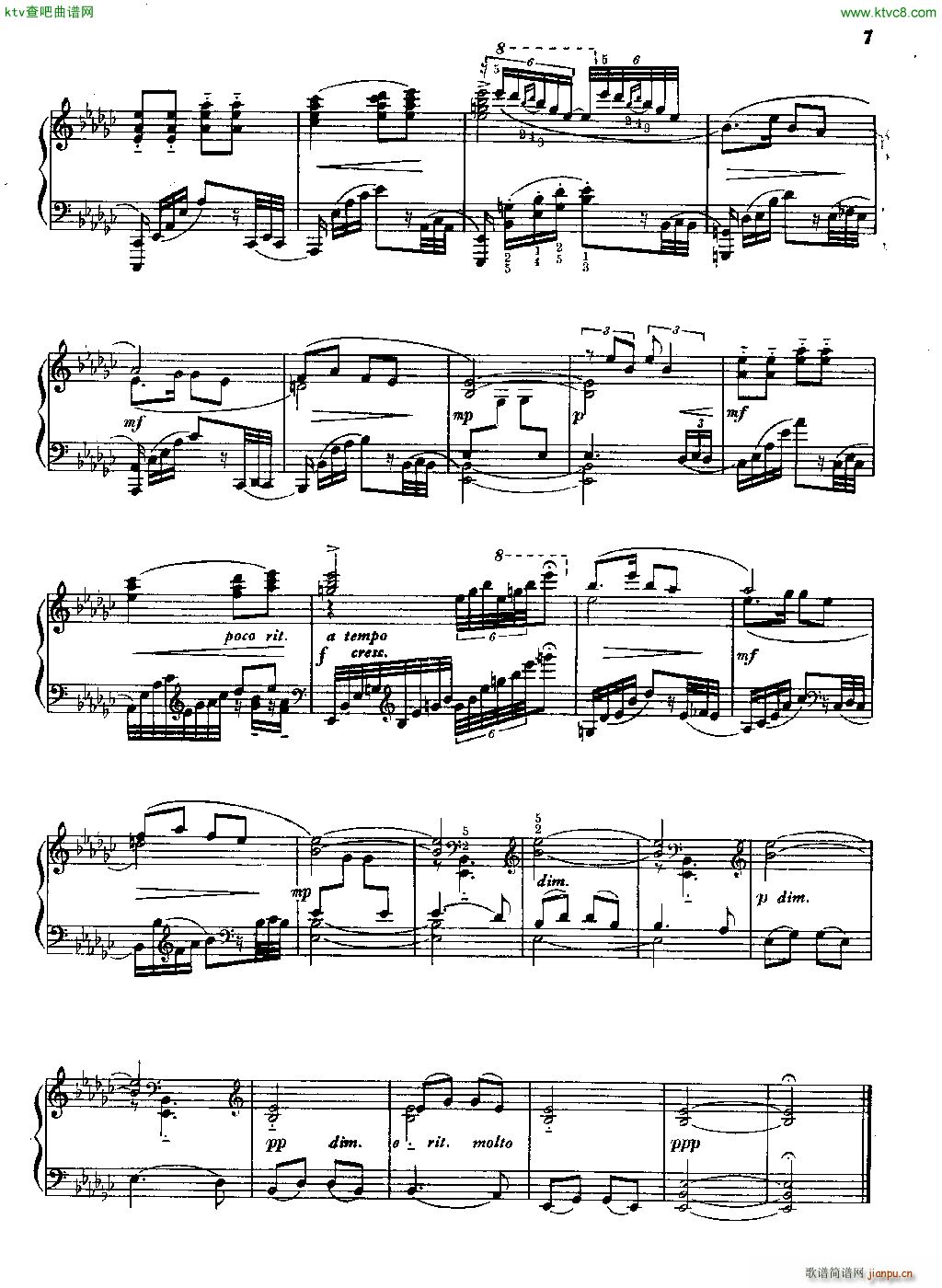 �E��֮�� ��٪�����(����V)6