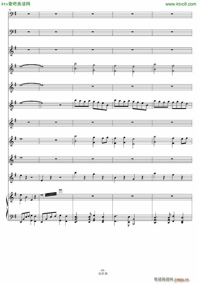 ҹ�� �� ��ƪ(����V)10