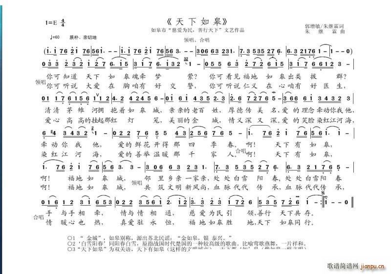 �������(���ָ��V)1