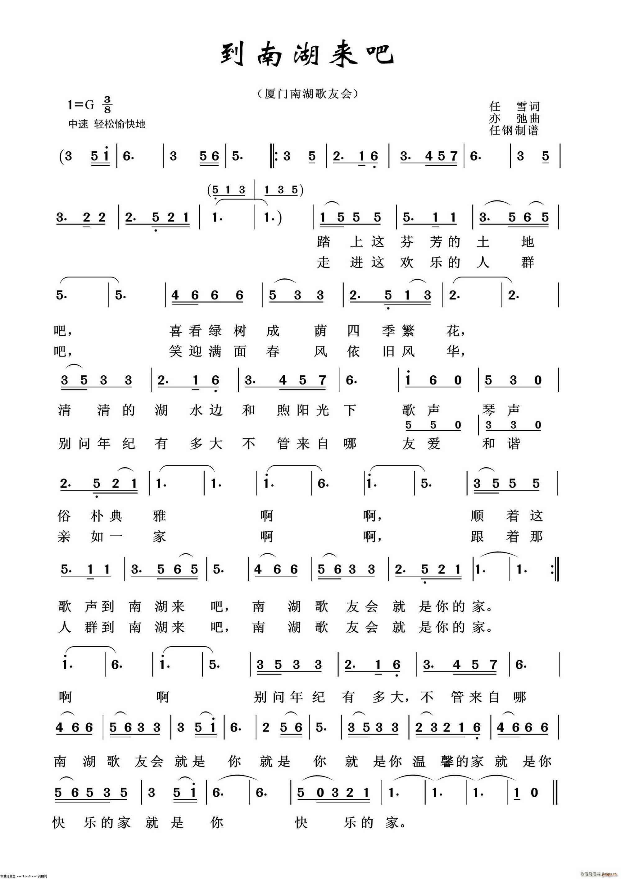 Ո���Ϻ���(l��i)�� �������Ʒ�x(ʮ�ּ�����)1