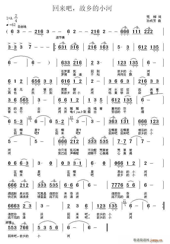 �؁�(l��i)�� ���l��С�� ���� �؁�(l��i)�� ���l��С��(ʮ�ּ�����)1