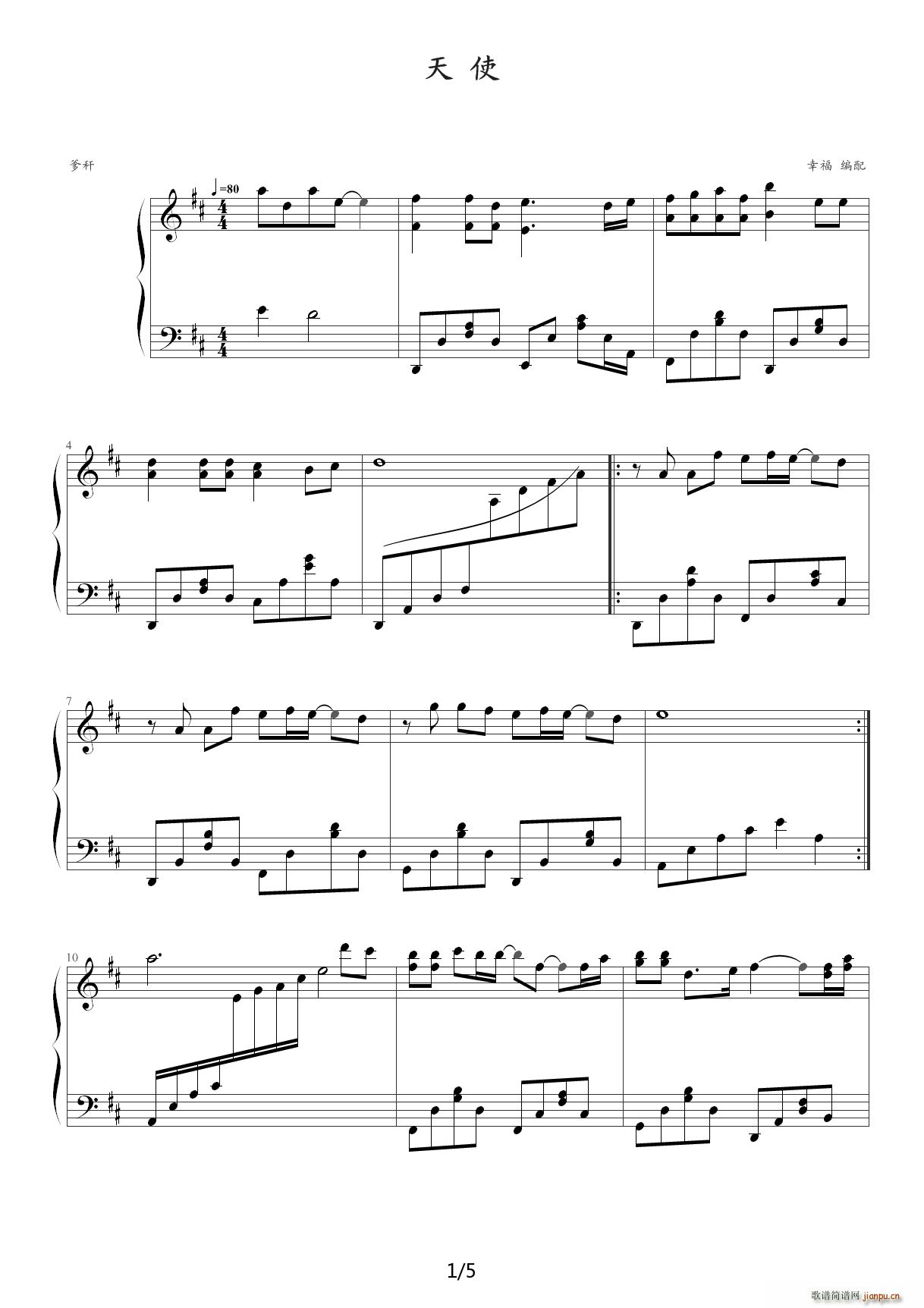 ��ʹ ������ D�{(����V)1