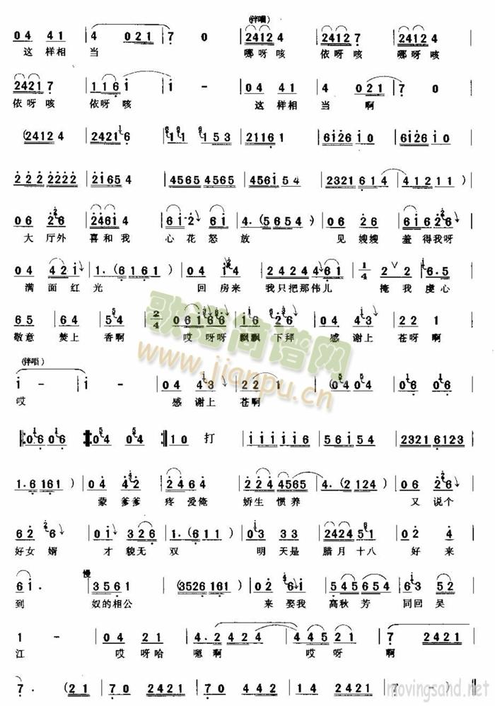 �������ҳ��|��ǰһ����(ʮ�ּ�����)3