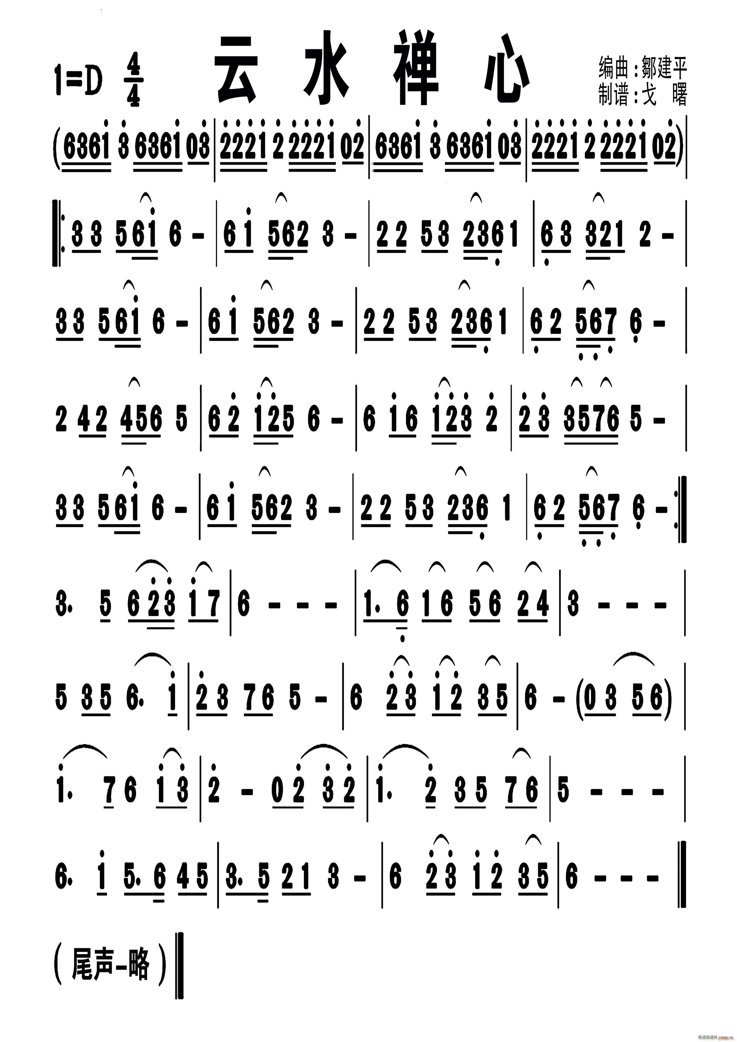 ��ˮ�U�� �o�ľ�̖ 254(ʮ�ּ�����)1