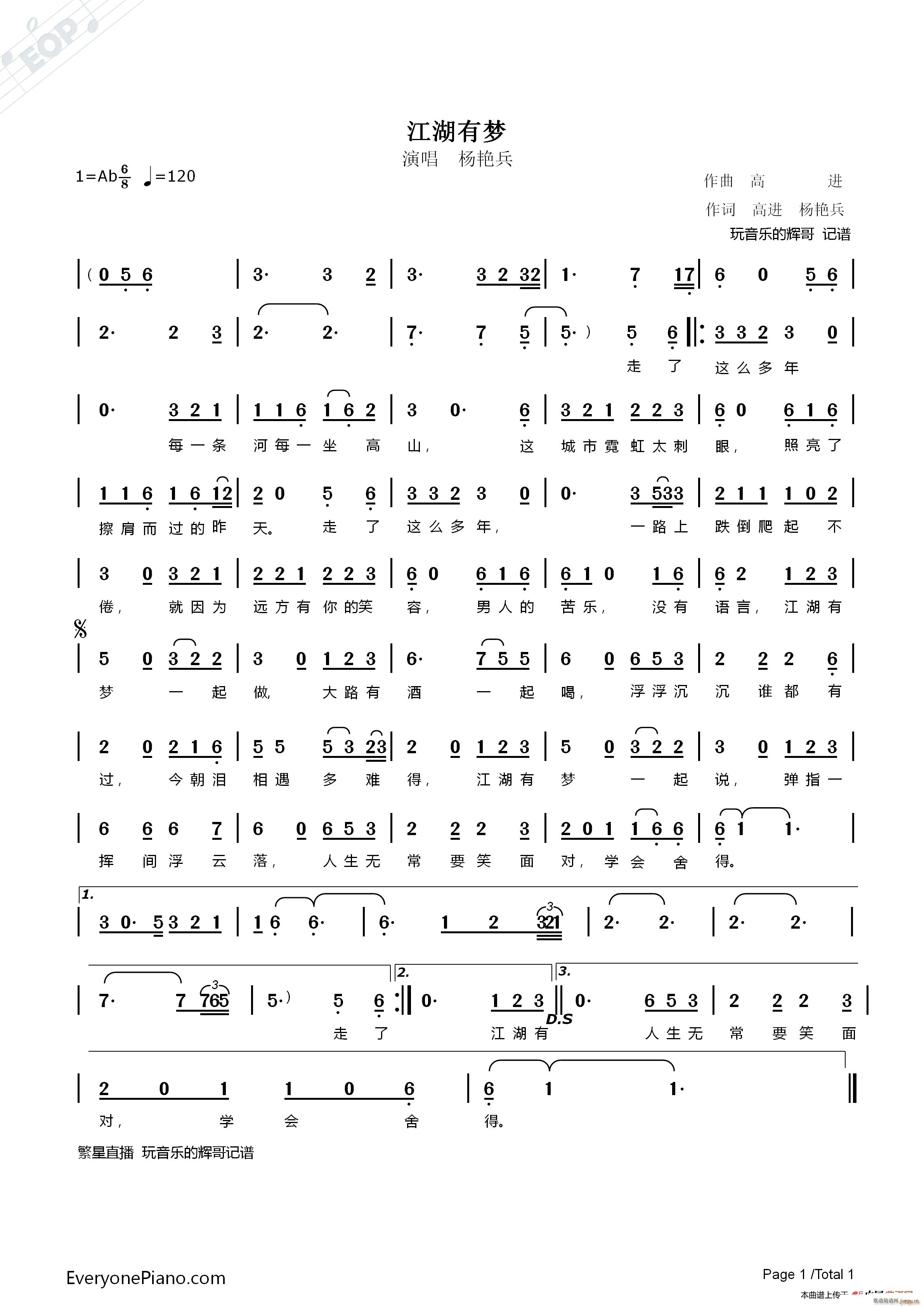 �����Љ�(m��ng)(���ָ��V)1