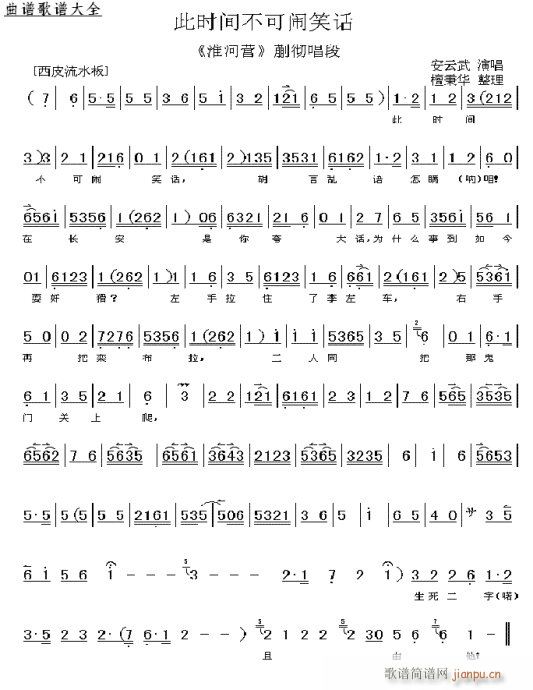 �˕r(sh��)�g�����[ЦԒ(hu��)-����(�������V)1