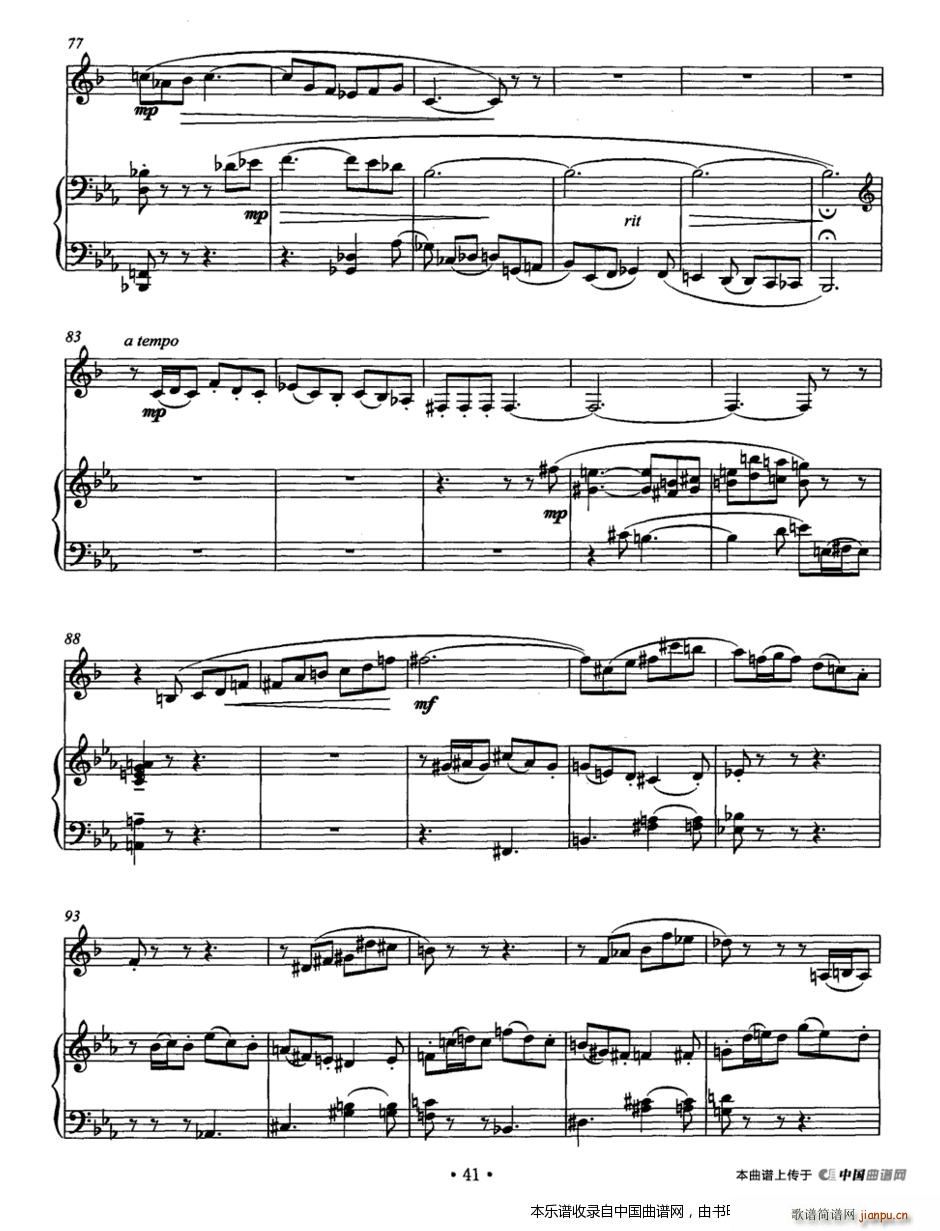 ����֮�� �λɹ� ��� ��(l�� )���V(����V)5