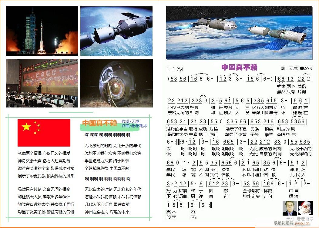 �����۸��������Ϻ�Ϳ�ώ��顾�Ї��治ه(l��i)���V��(ʮ�ּ�����)1