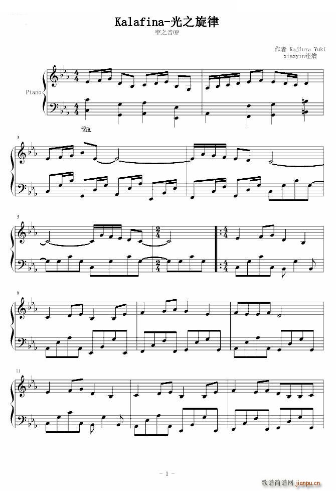 �|����ӛ ��֮���� ��֮����(ʮ�ּ�����)1