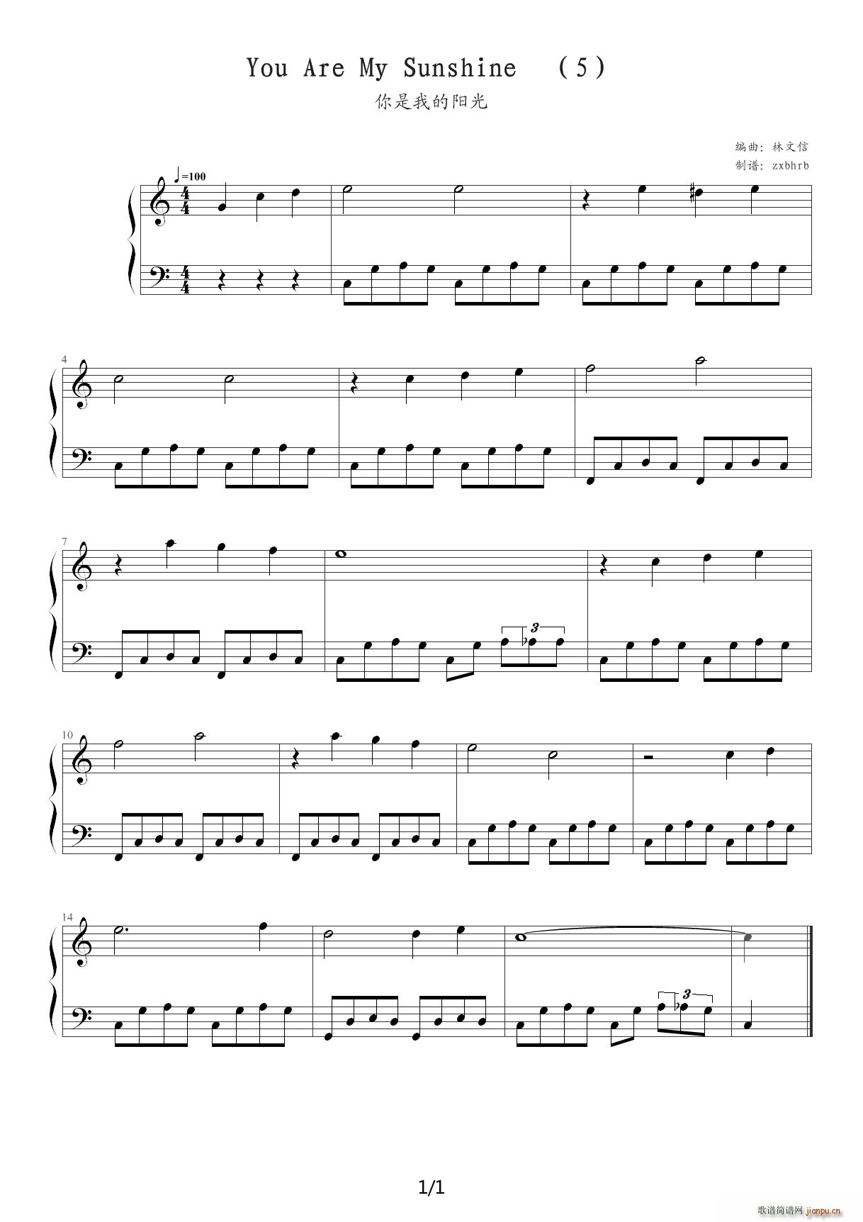 You Are My Sunshine 5 ָ�� C�{(����V)1