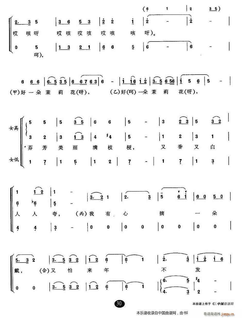 �|���ϱ����� �ϳ��V(�ϳ��V)5