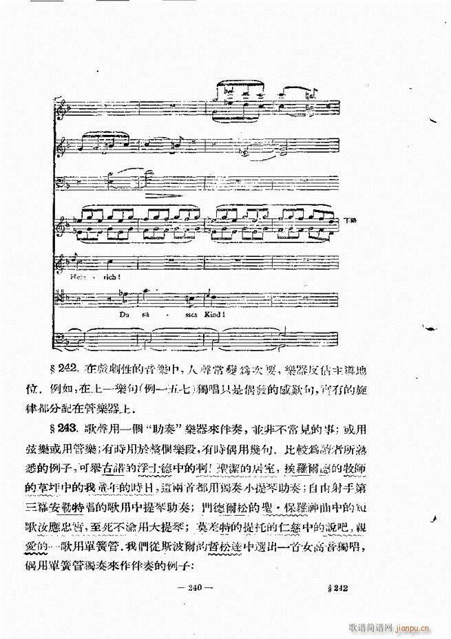 ���Ҙ�(l�� )���̳� �¾� 181 240(ʮ�ּ�����)60