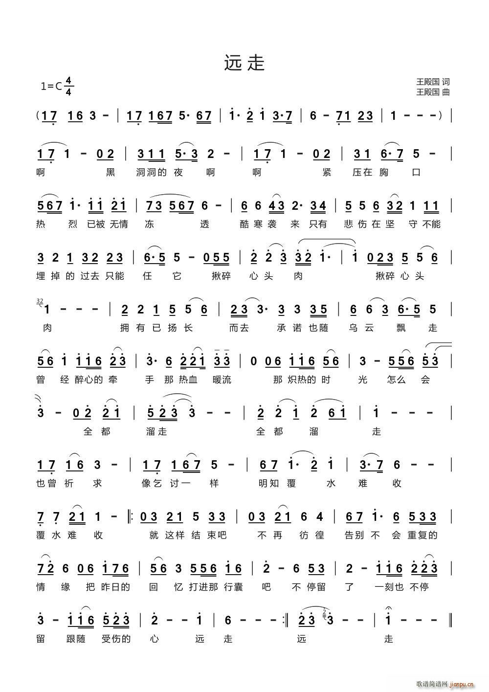 �h��(���ָ��V)1