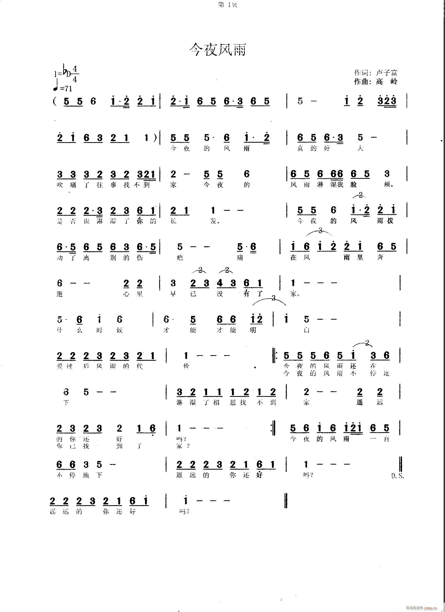 ͨ�׸���"�����������ߎX(ʮ�ּ�����)1