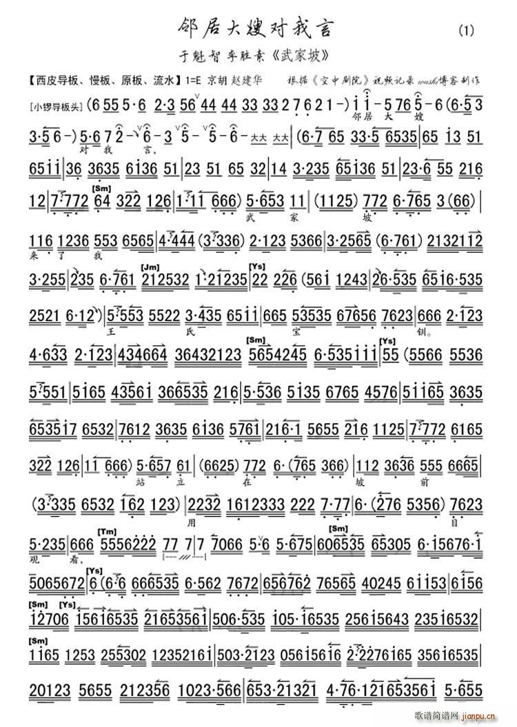 ���Ӵ�ɩ������(���ָ��V)1