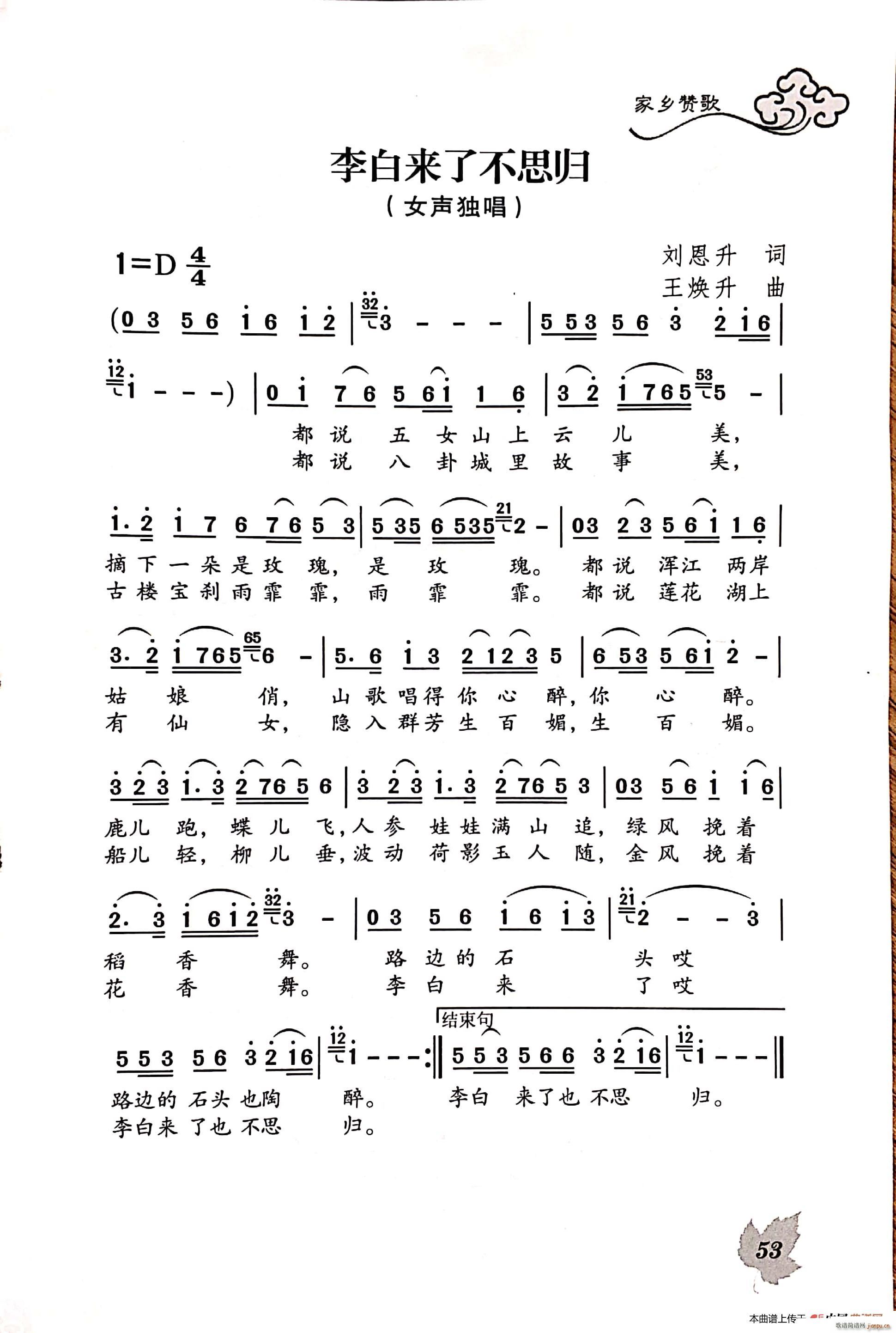 ��ׁ�(l��i)�˲�˼�w(���ָ��V)1