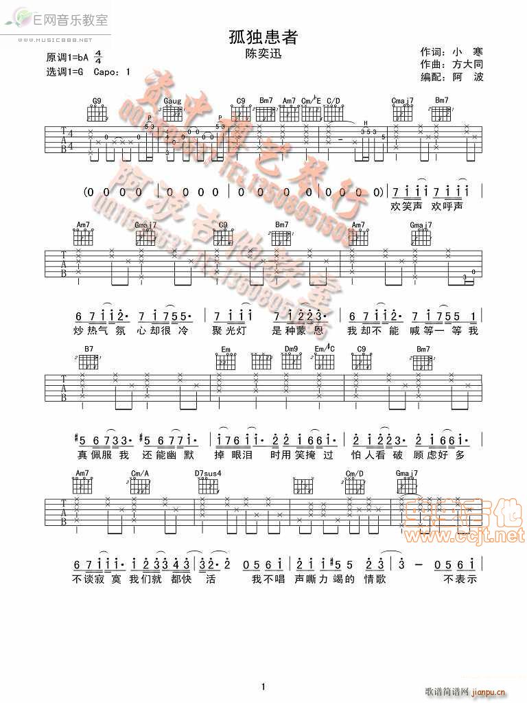 �ª�����(�����V)1