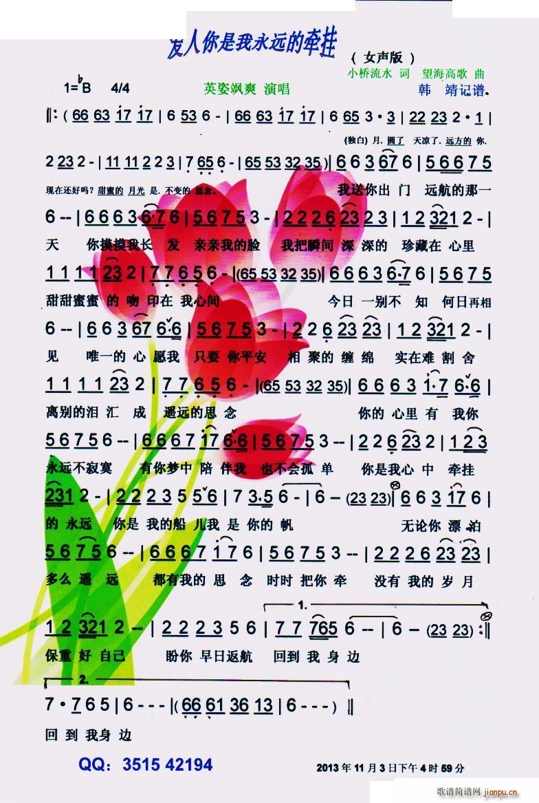 ��(��i)�����������h�Ġ��� Ů�� ���V(ʮ�ּ�����)1