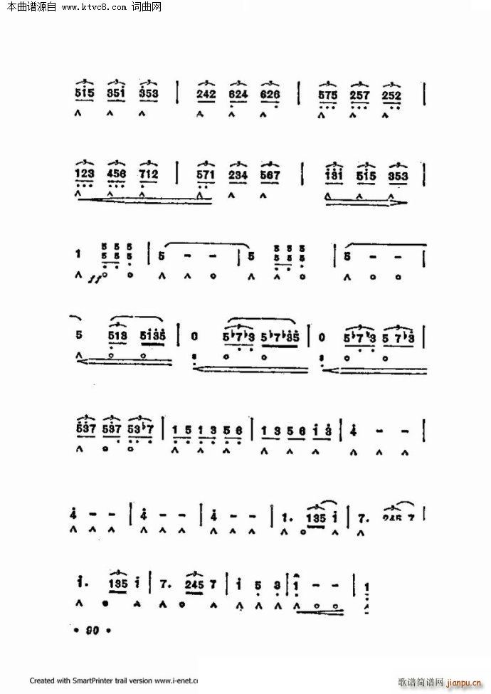 ����������������60�� �ڶ����ֹ�������(�����V)18