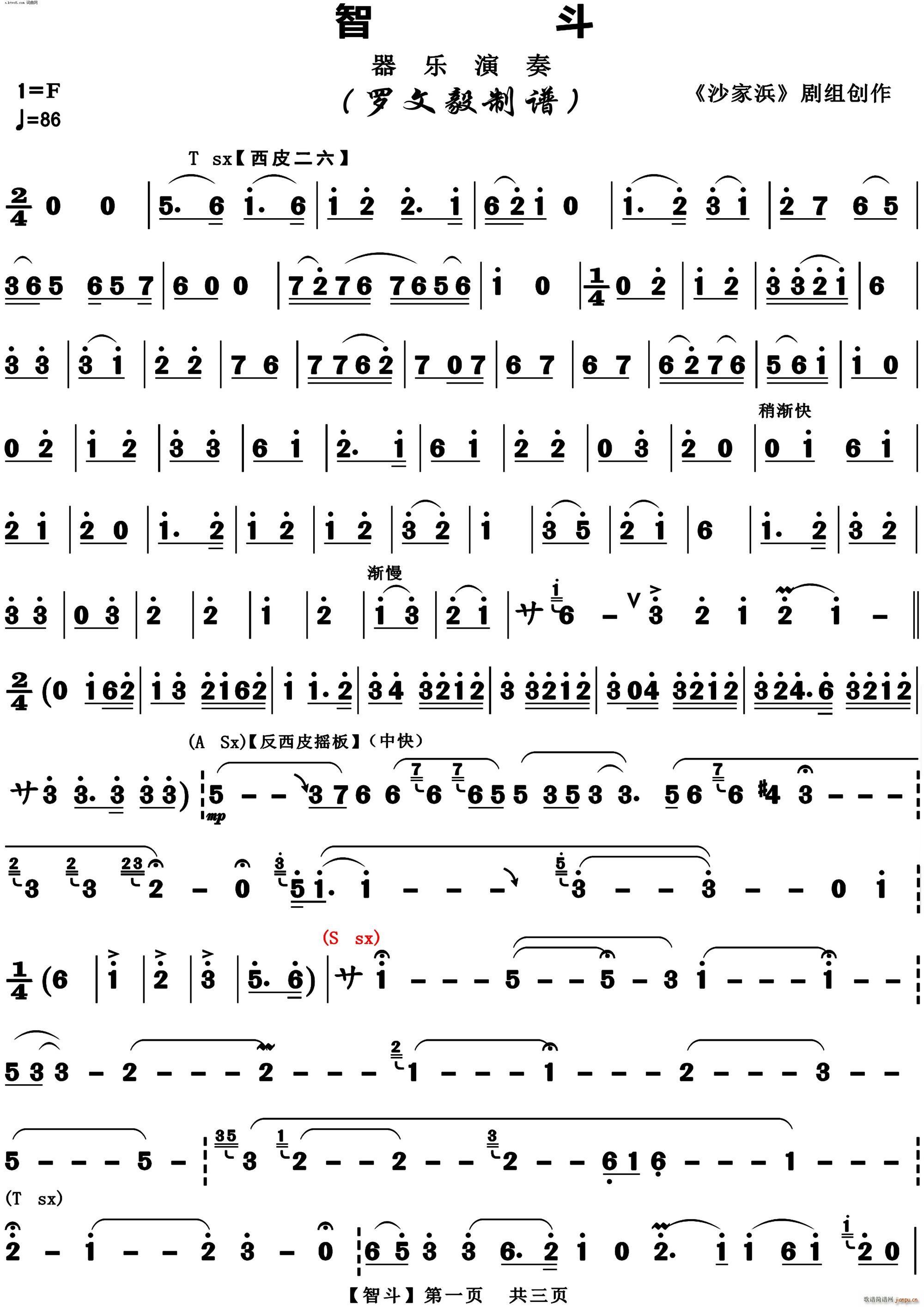 �Ƕ� ������(�������V)1