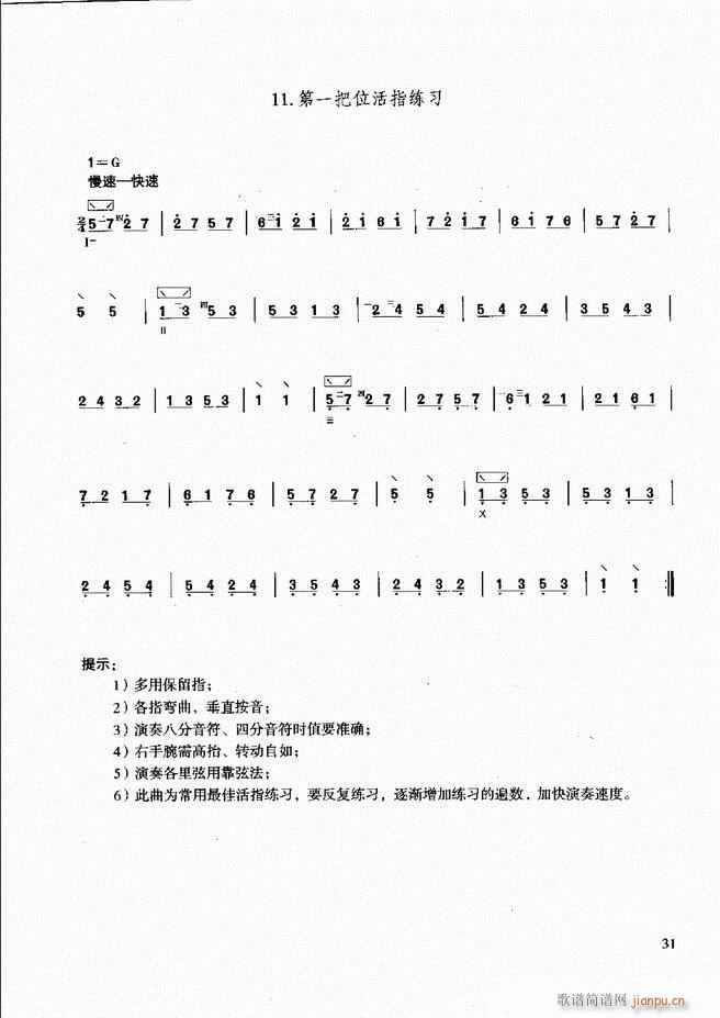 ��������̳� �����c���� Ŀ�ǰ��1 60(ʮ�ּ�����)37