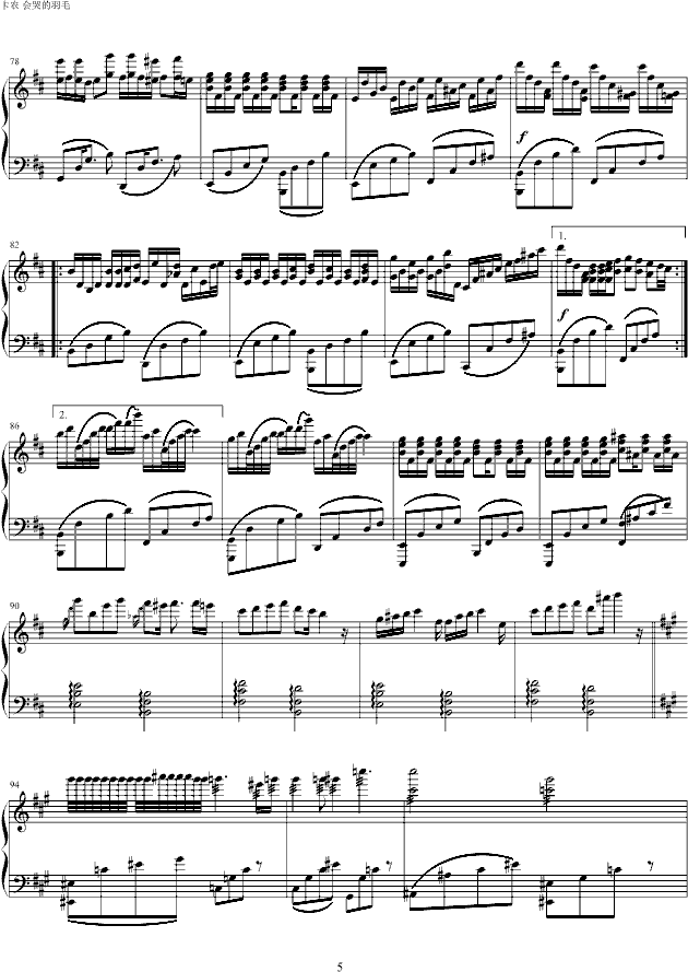 ���r ��(hu�� )�޵���ë(����V)5