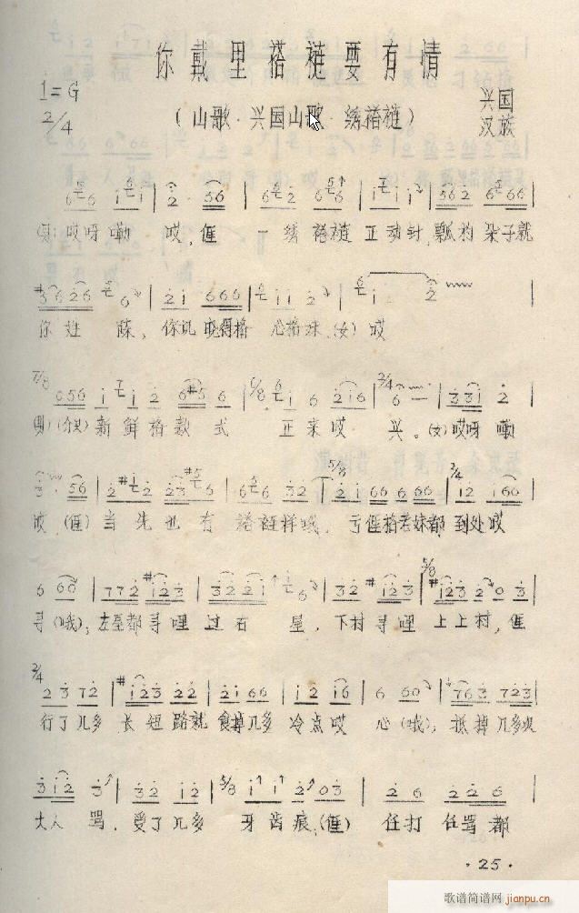 �������ўҪ����(���ָ��V)1