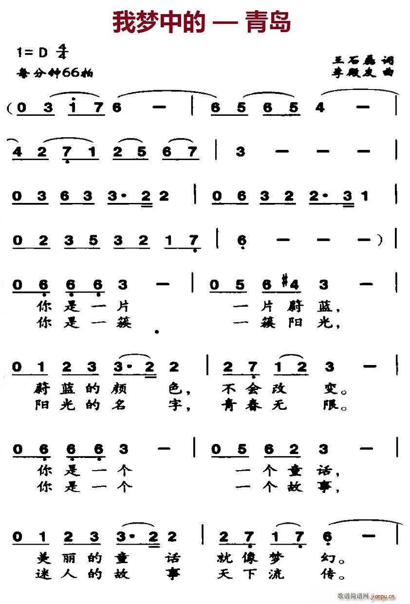 �҉�(m��ng)�еġ����u(���ָ��V)1