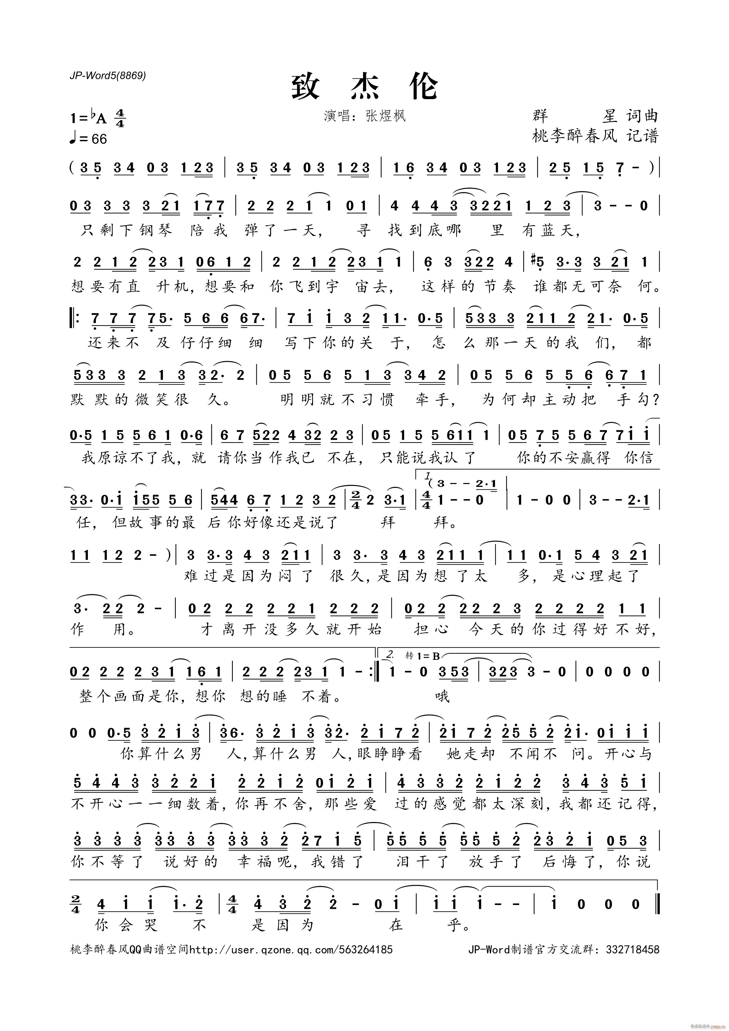 �½܂�(���ָ��V)1