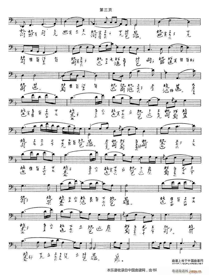 �O�� �Ǿ�������� �����V(�Ź~�P���V)3