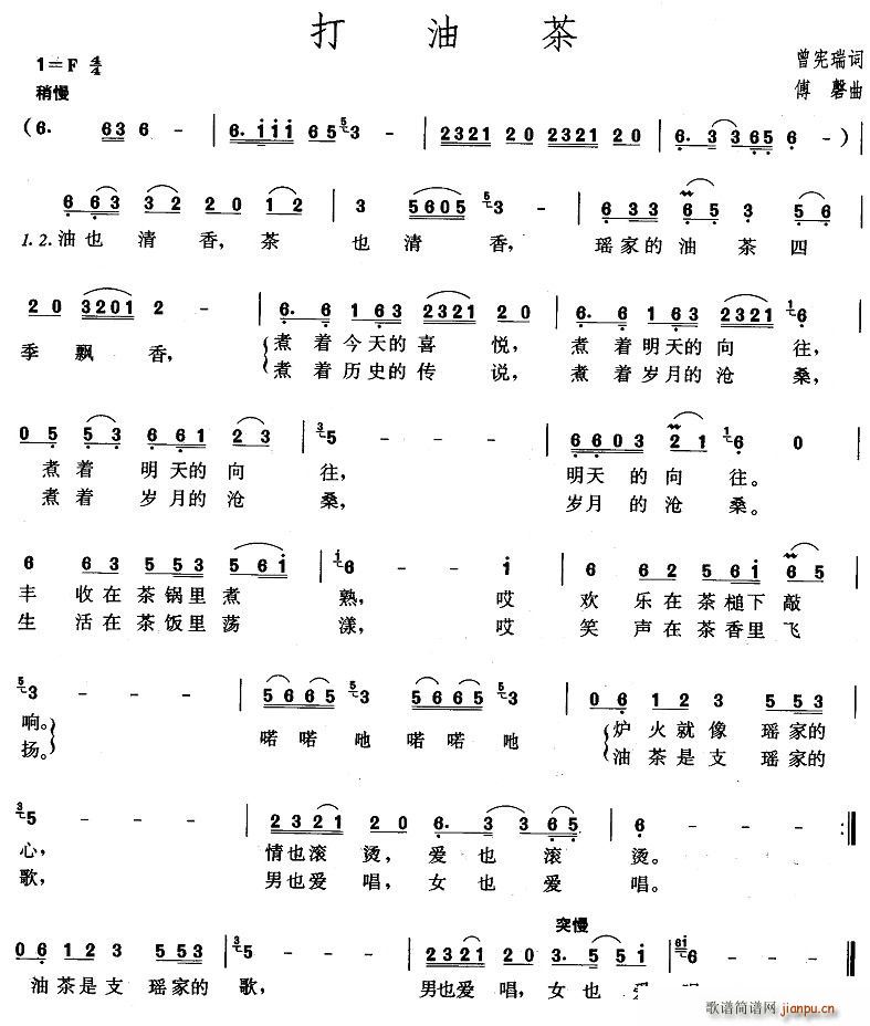 ���Ͳ�(���ָ��V)1