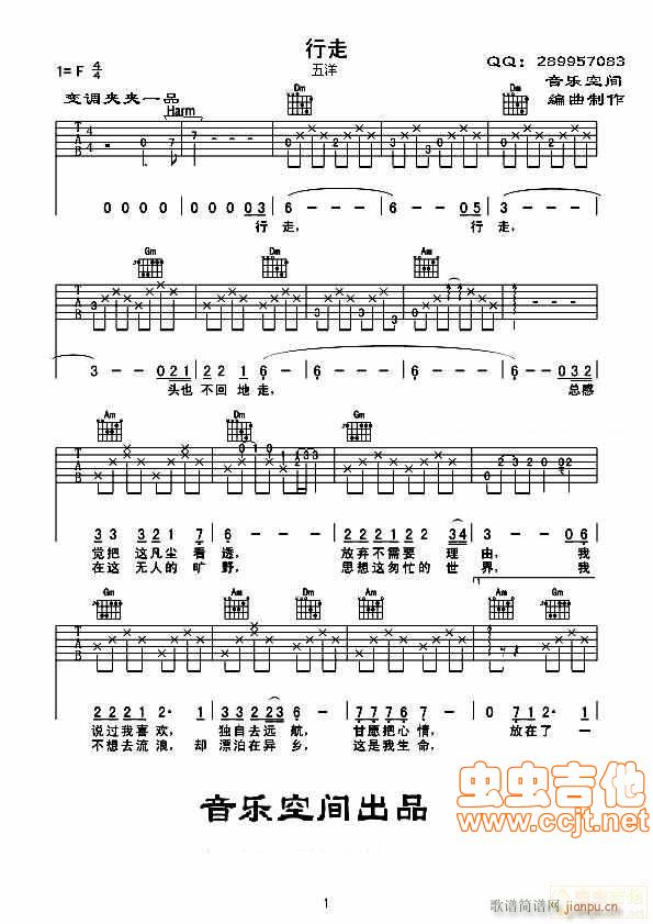 ����(���ָ��V)1