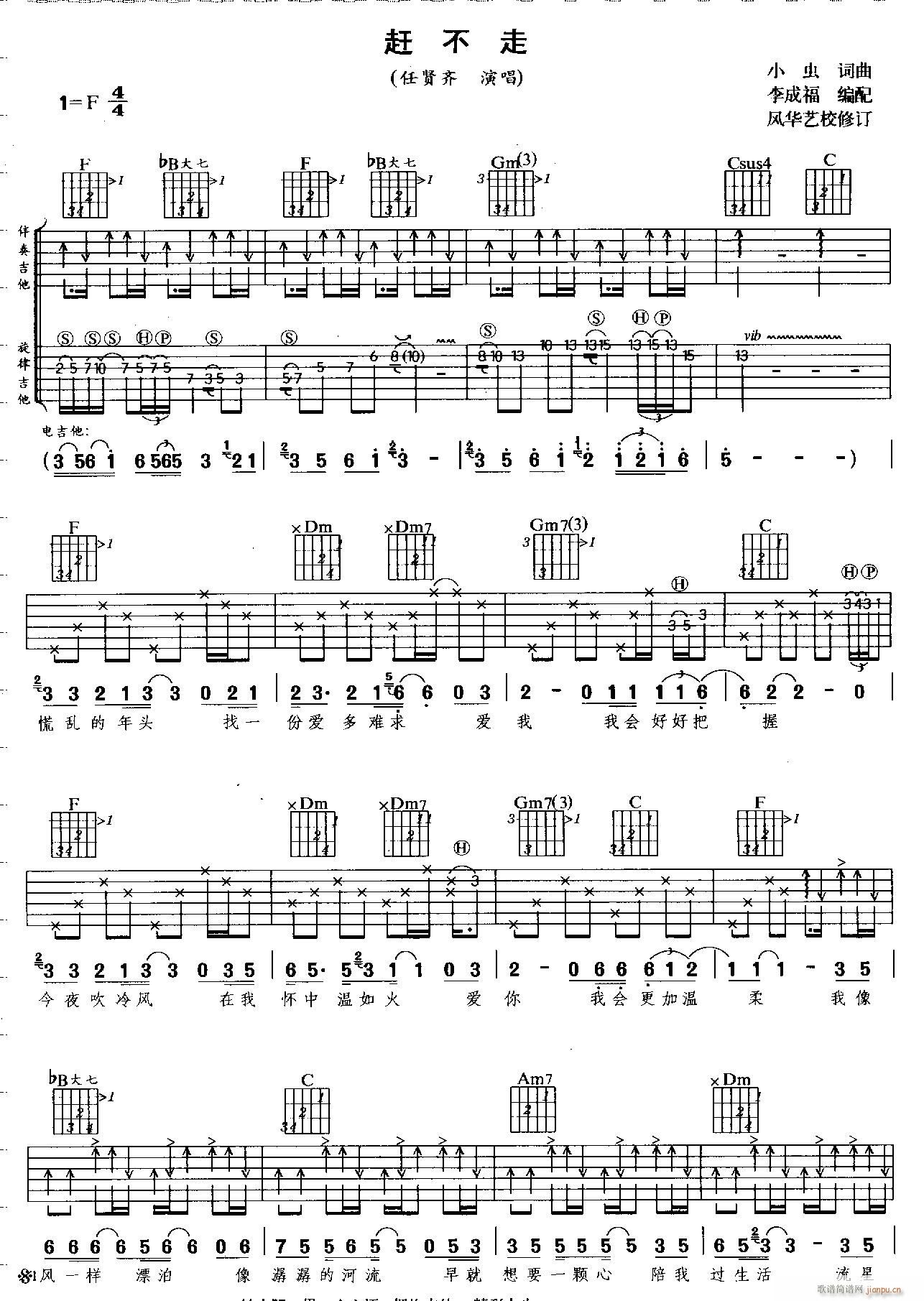 �sB��(���ָ��V)1