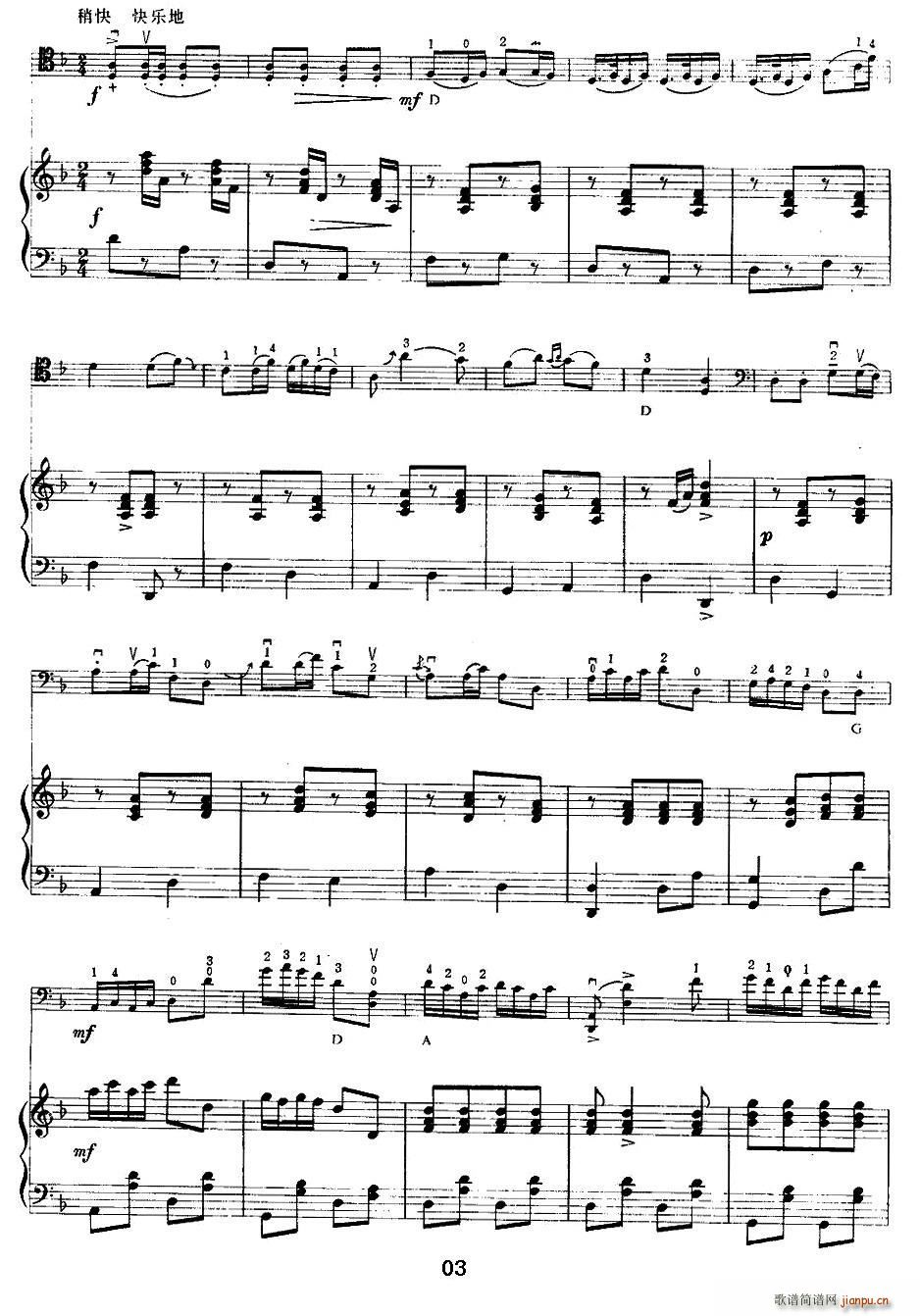 �g��(l�� )�Ĳ�ԭ ������ ��ٰ���(����V)3