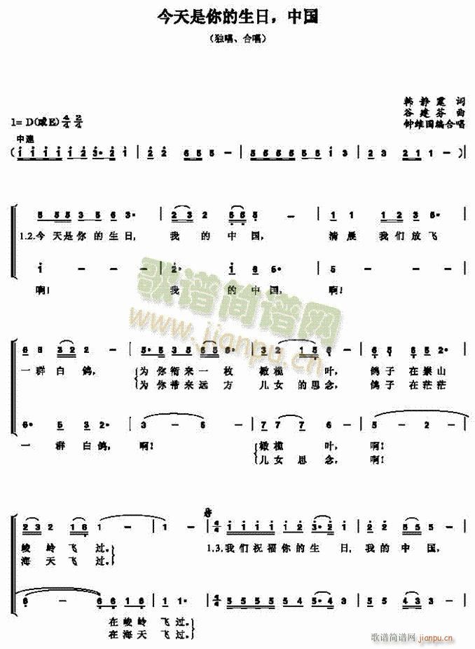 �������������.gif(�ϳ��V)1