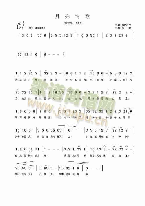 �������(���ָ��V)1