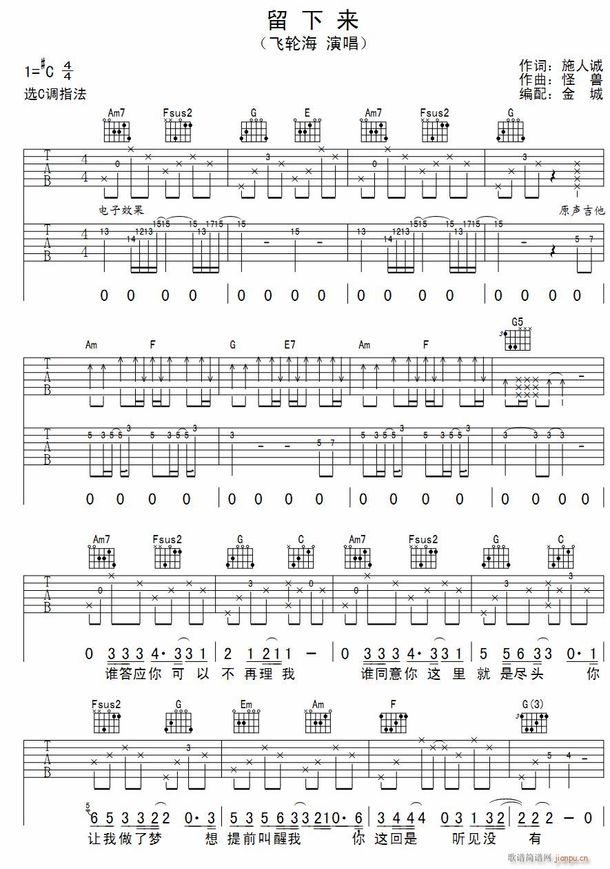 ����(l��i) ��������(�����V)1