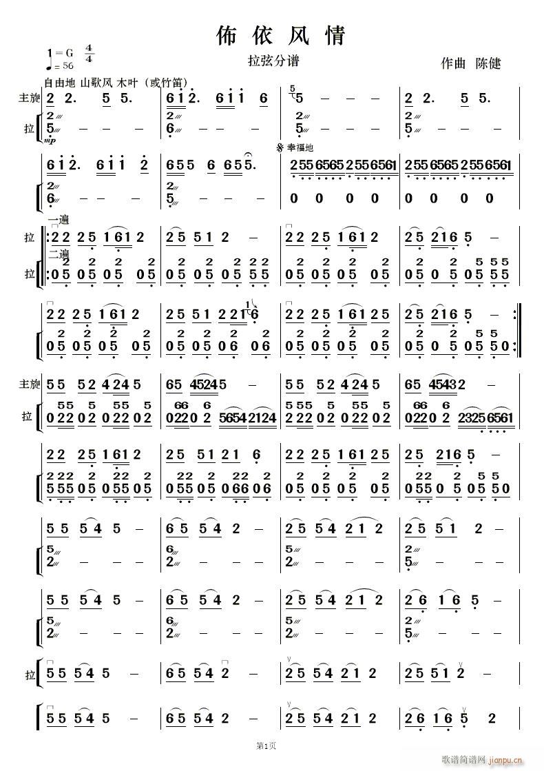 �����L(f��ng)�� ��(l�� )���������(���V)11