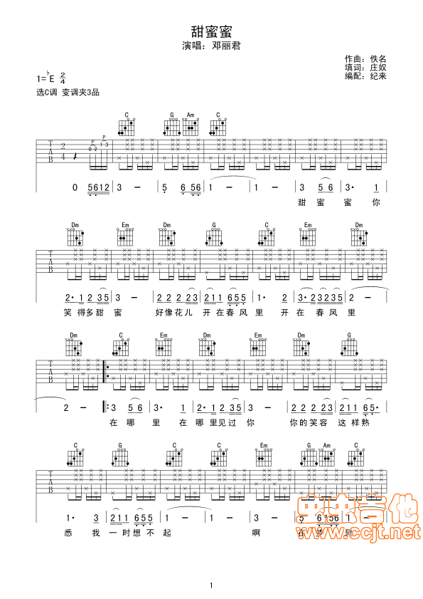 ������-jila�����(ʮ�ּ�����)1