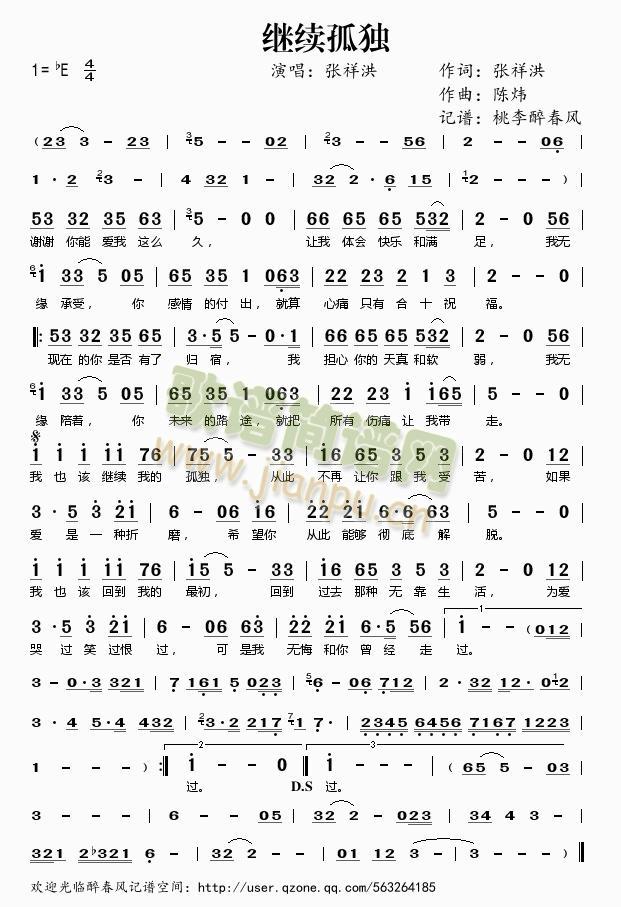 �^�m�ª�(���ָ��V)1